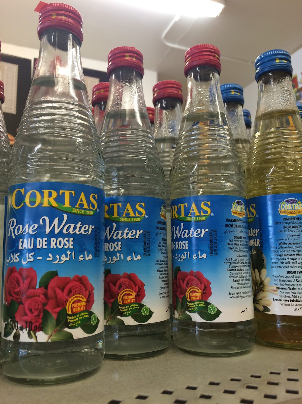Cortas Rose Water. This is used in many Arabic desserts, often in conjunction with honey, as it intensifies the honey flavor.