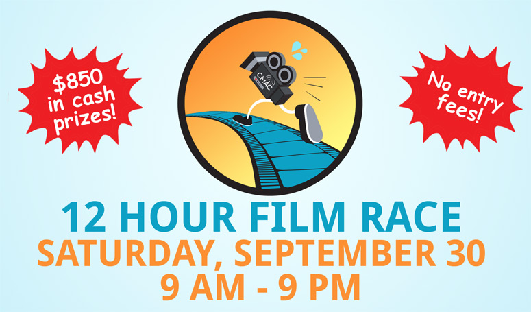 CMAC 12 Hour Film Race